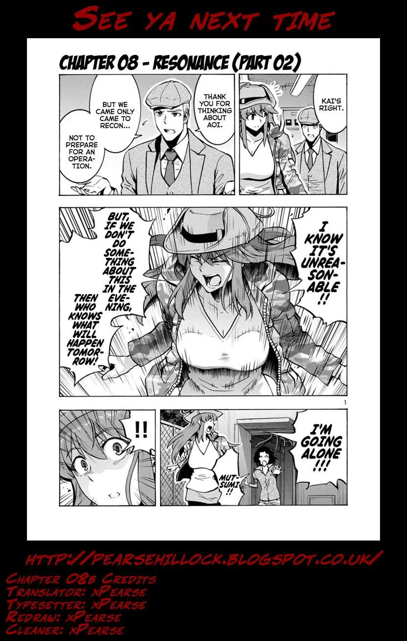 Read Dai Kyochuu Rettou chapter 8.2 image 20 on Lezhin