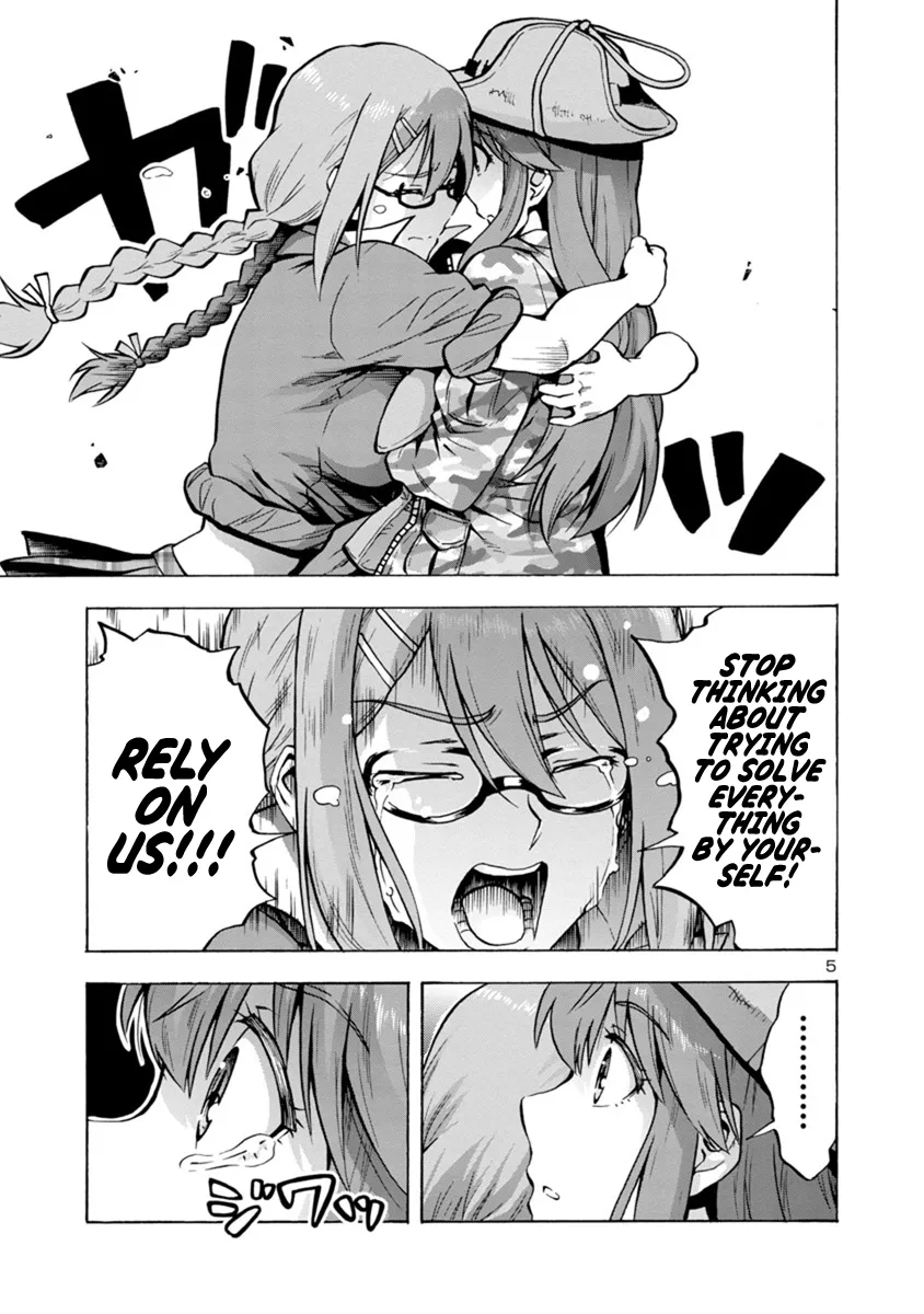 Read Dai Kyochuu Rettou chapter 8.2 image 4 on Lezhin