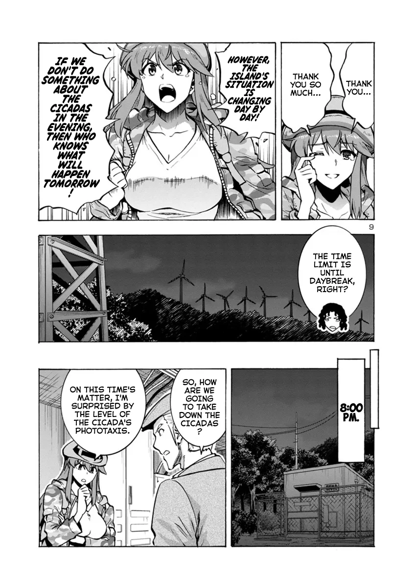 Read Dai Kyochuu Rettou chapter 8.2 image 8 on Lezhin