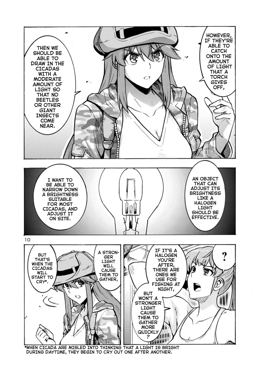 Read Dai Kyochuu Rettou chapter 8.2 image 9 on Lezhin