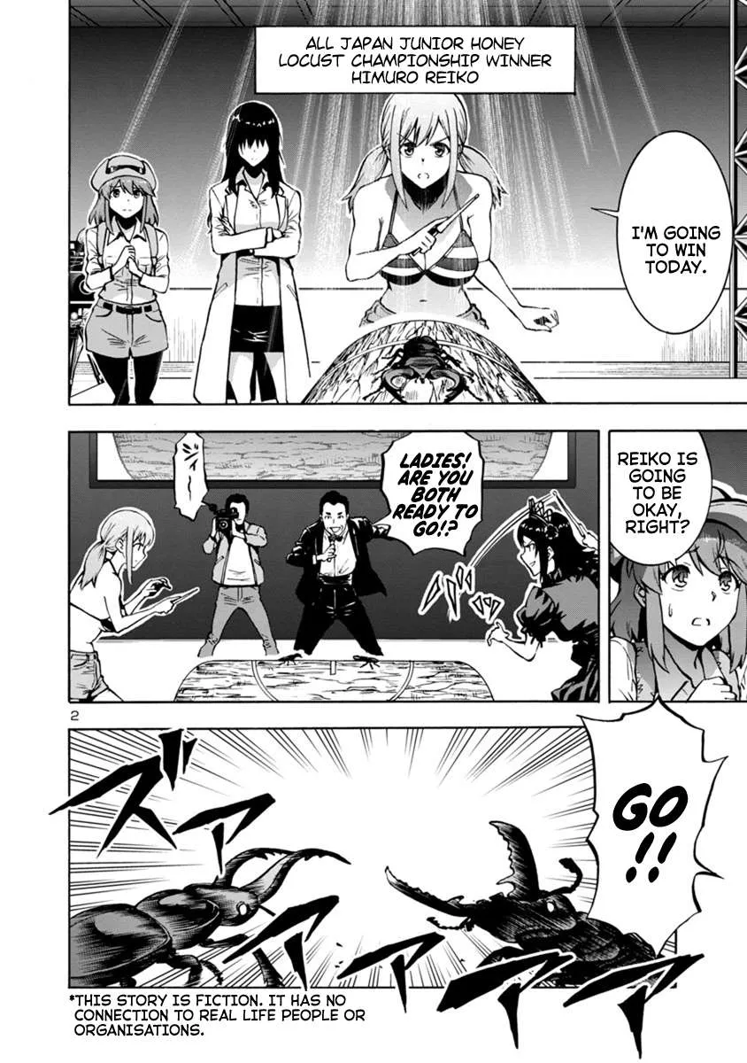 Read Dai Kyochuu Rettou chapter 8.3 image 1 on Lezhin
