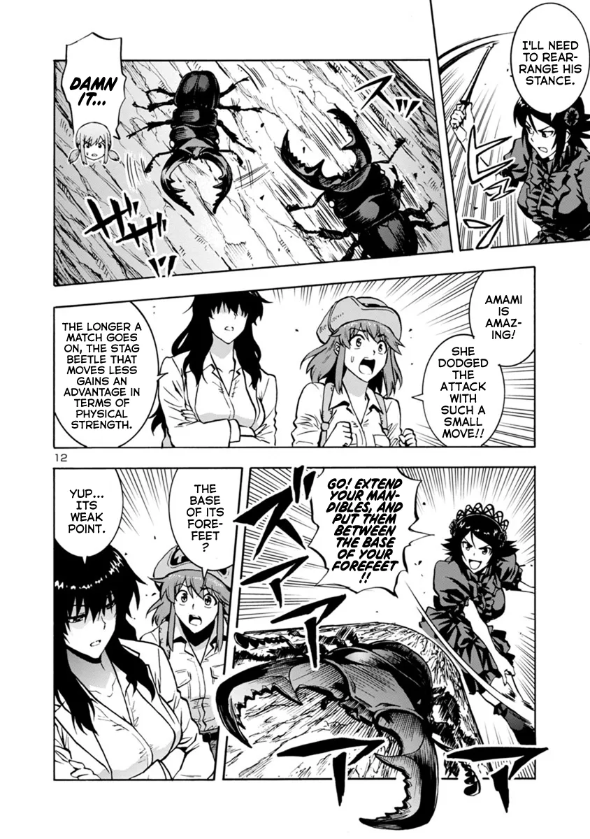 Read Dai Kyochuu Rettou chapter 8.3 image 11 on Lezhin