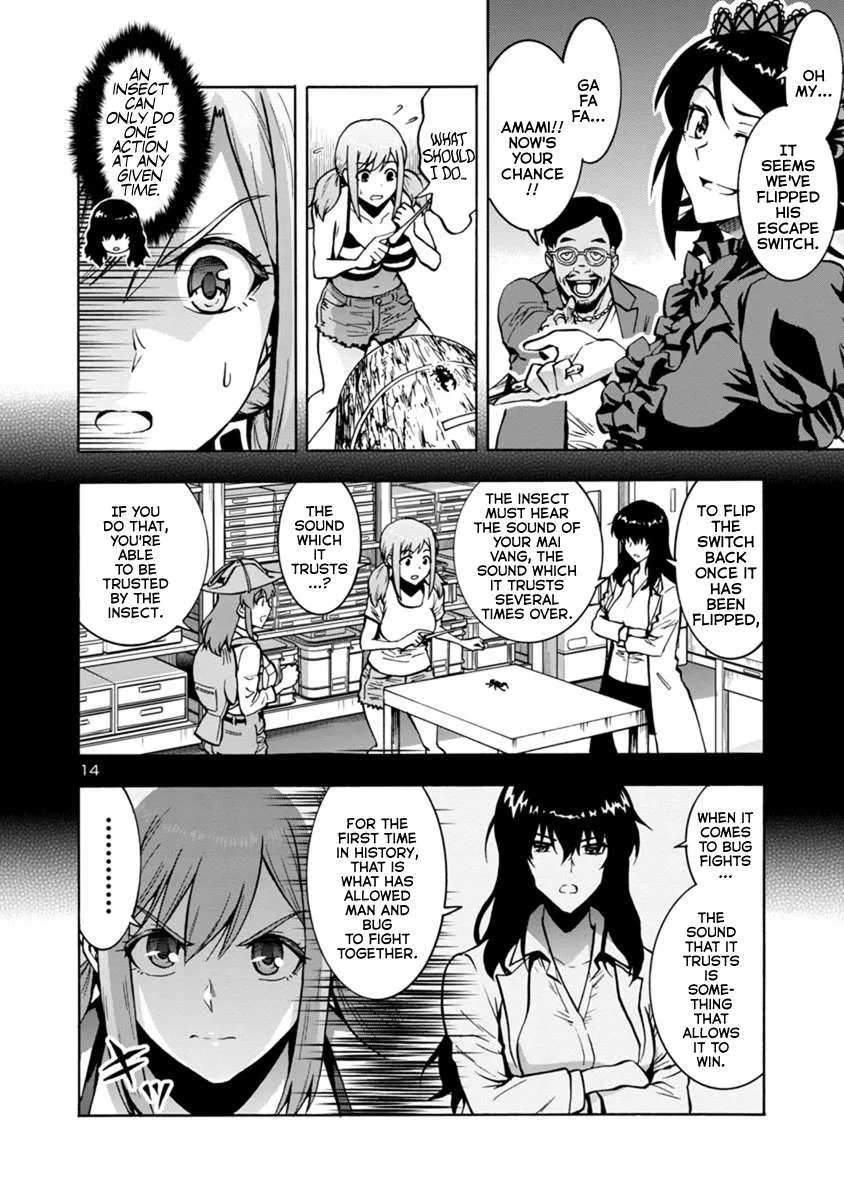 Read Dai Kyochuu Rettou chapter 8.3 image 13 on Lezhin