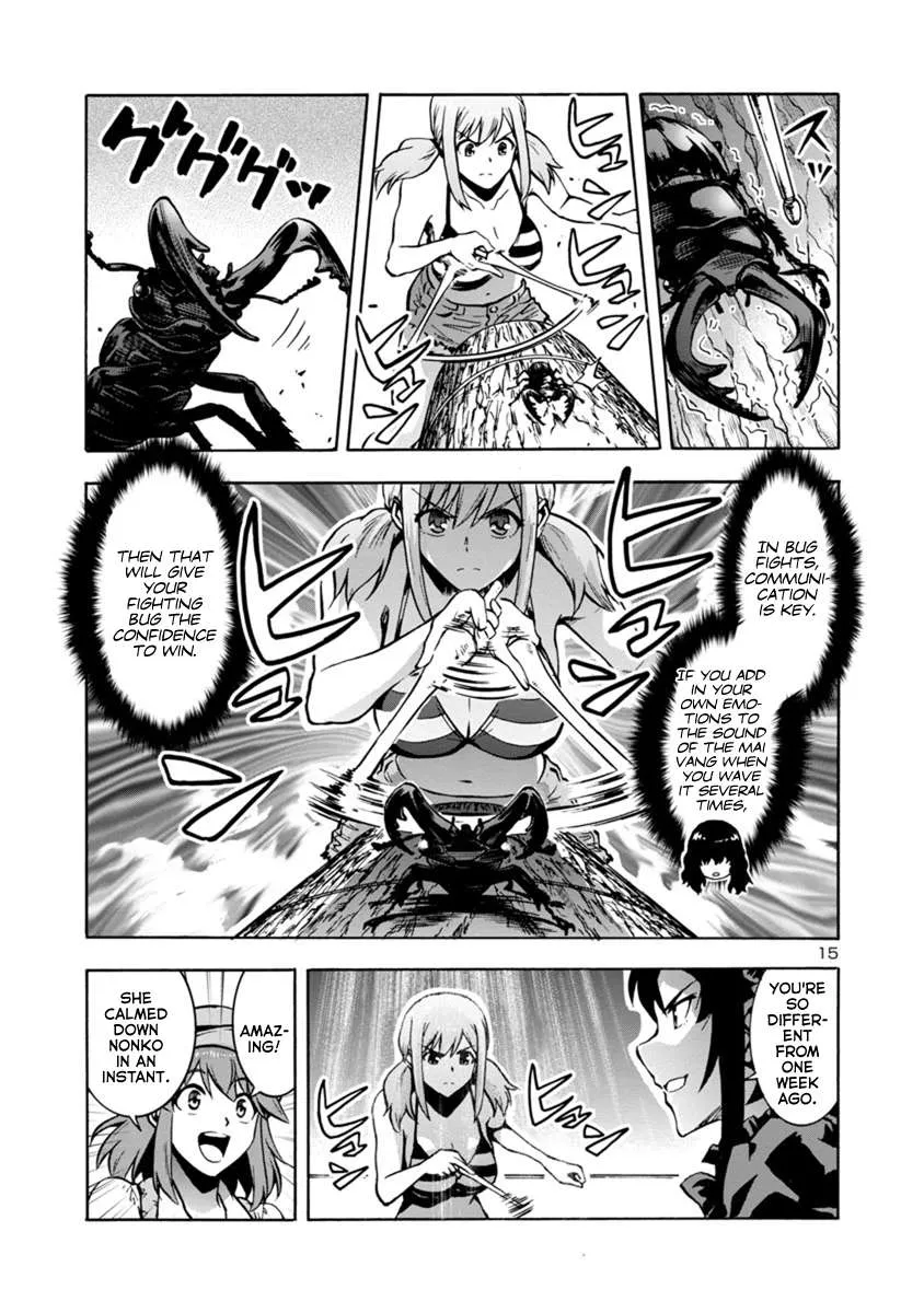 Read Dai Kyochuu Rettou chapter 8.3 image 14 on Lezhin