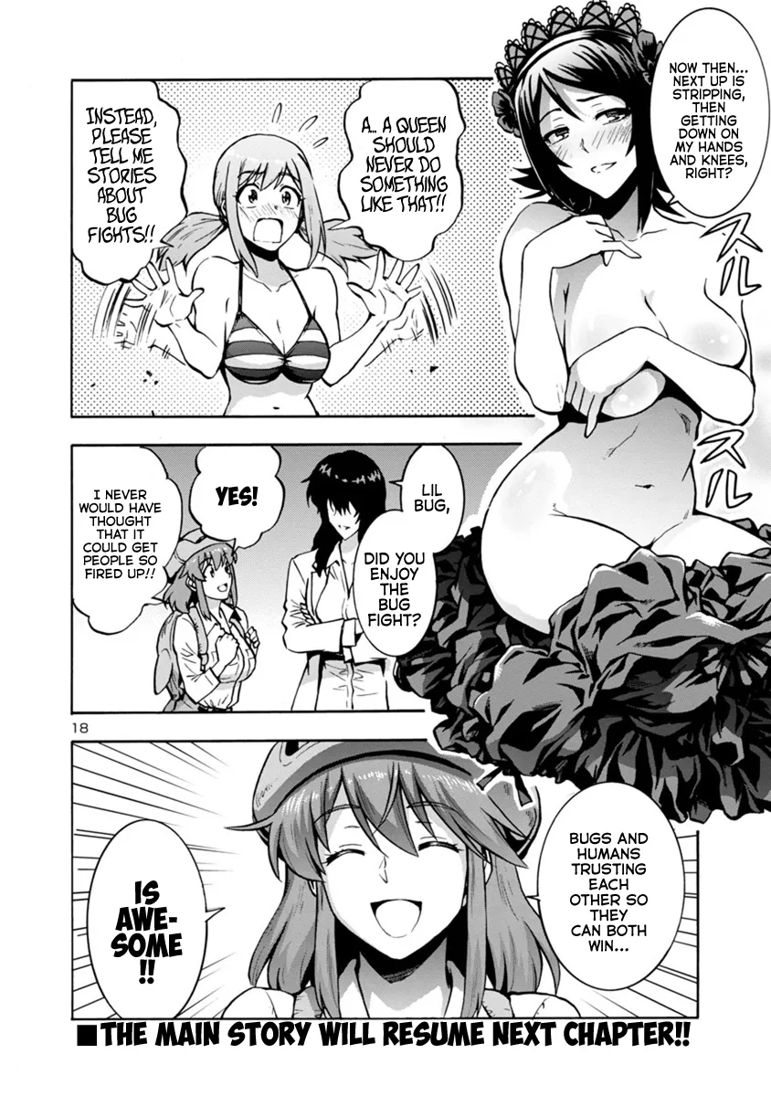 Read Dai Kyochuu Rettou chapter 8.3 image 17 on Lezhin