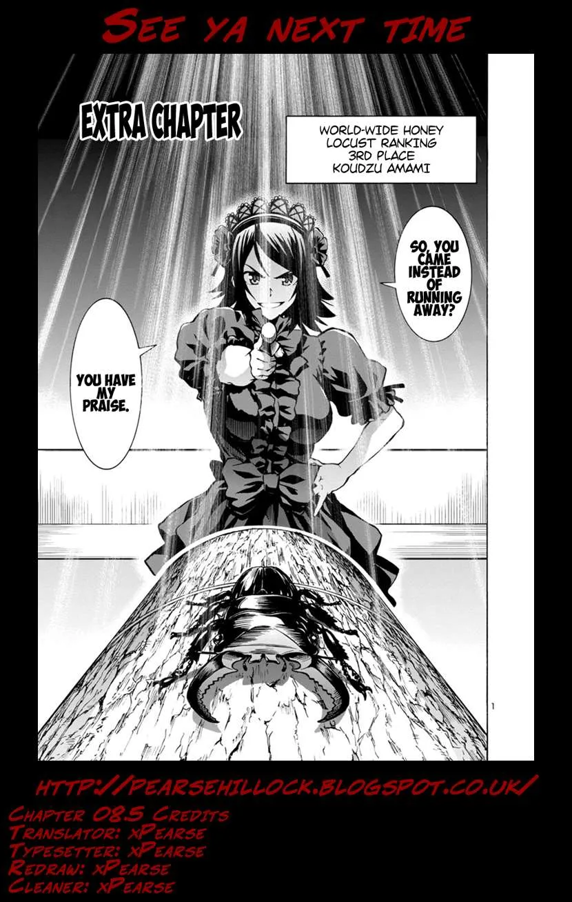 Read Dai Kyochuu Rettou chapter 8.3 image 20 on Lezhin