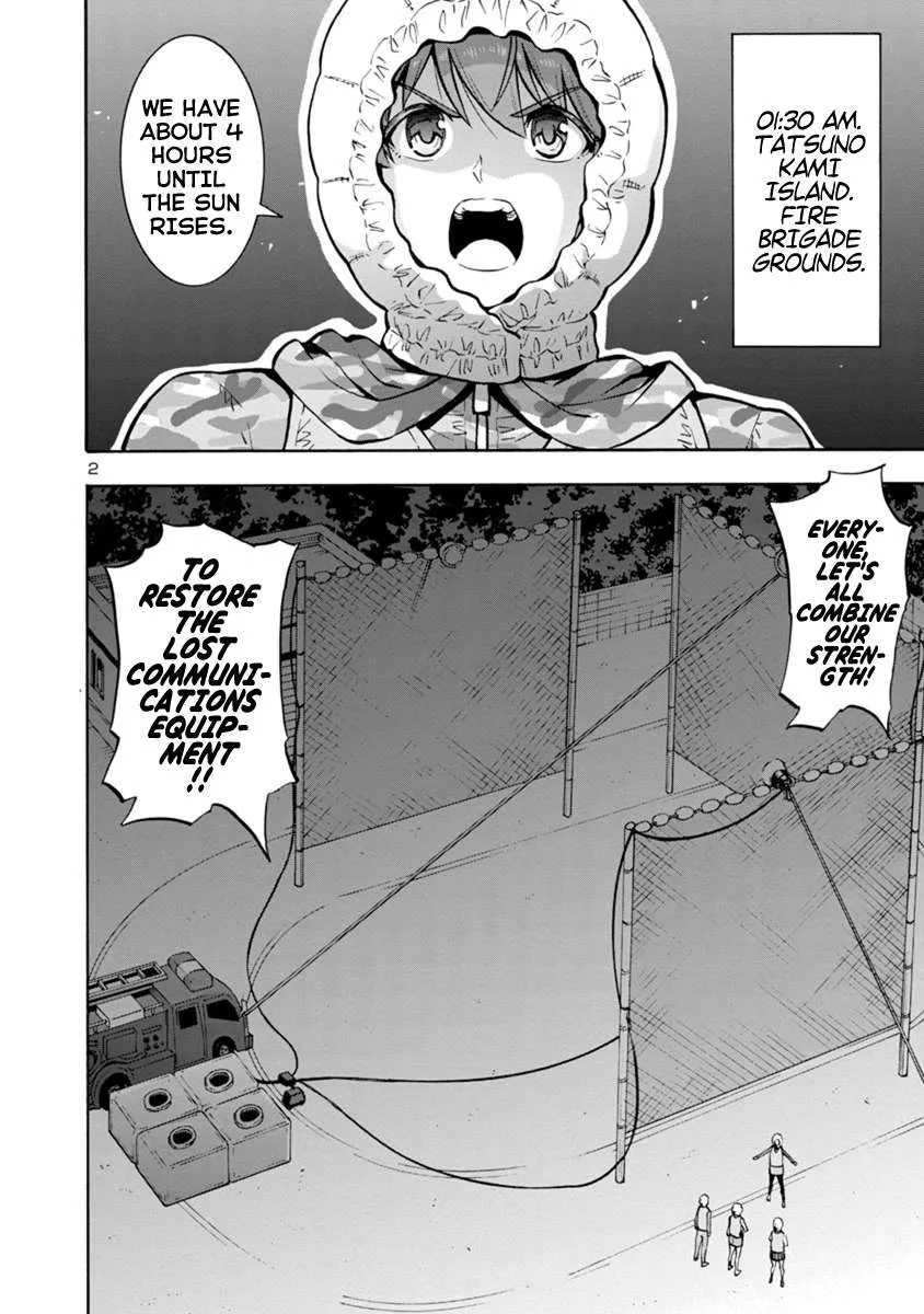 Read Dai Kyochuu Rettou chapter 9.1 image 1 on Lezhin