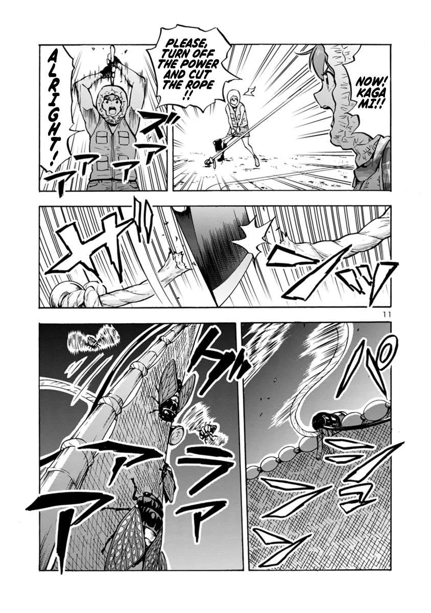Read Dai Kyochuu Rettou chapter 9.1 image 10 on Lezhin