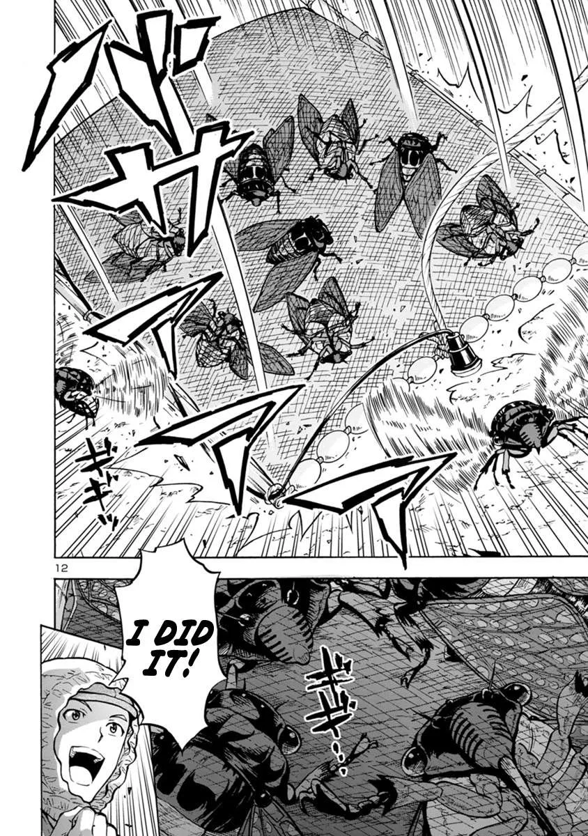 Read Dai Kyochuu Rettou chapter 9.1 image 11 on Lezhin