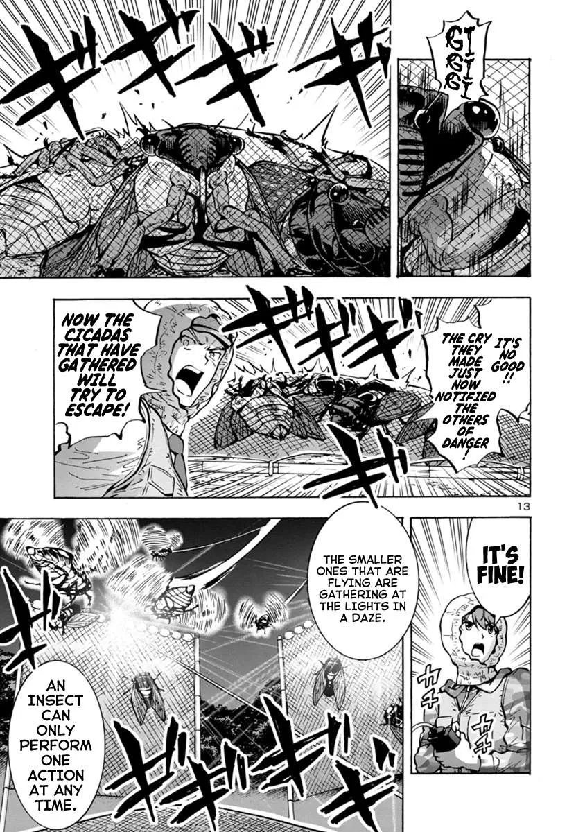 Read Dai Kyochuu Rettou chapter 9.1 image 12 on Lezhin
