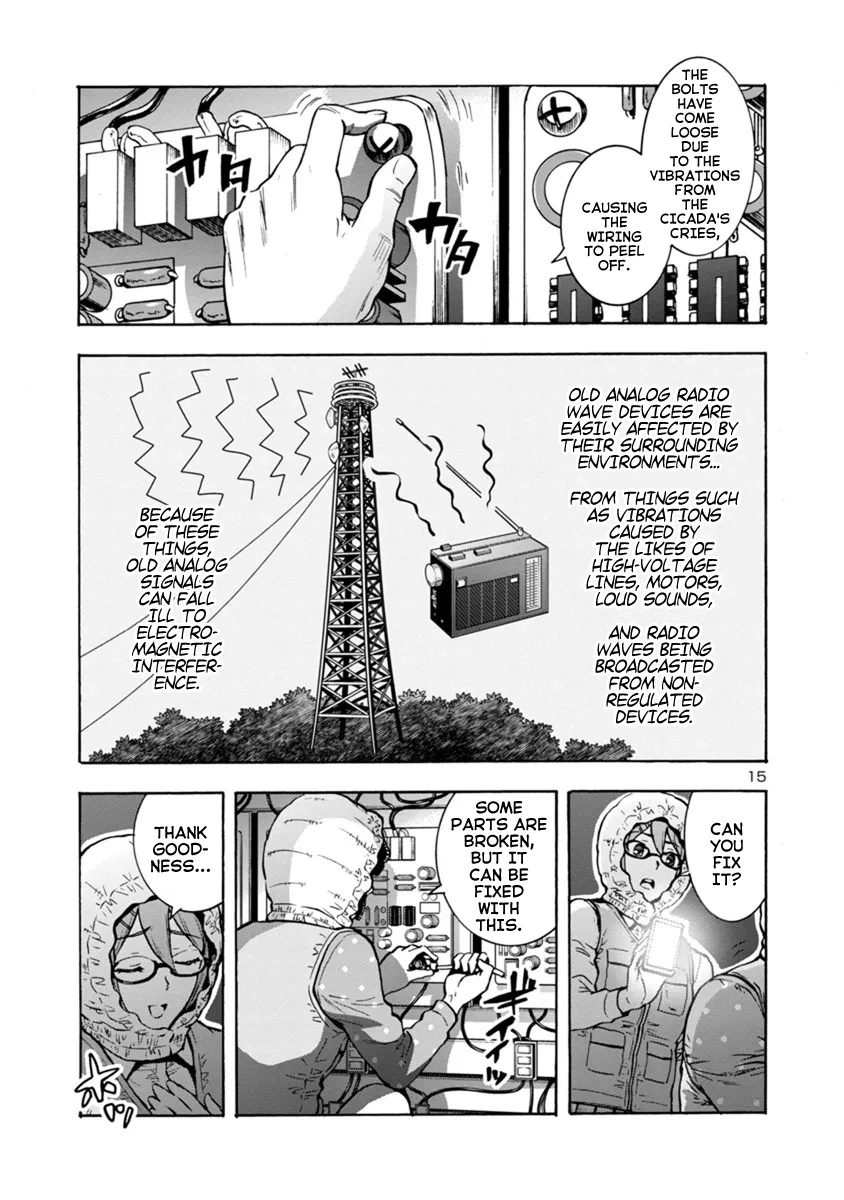 Read Dai Kyochuu Rettou chapter 9.1 image 14 on Lezhin