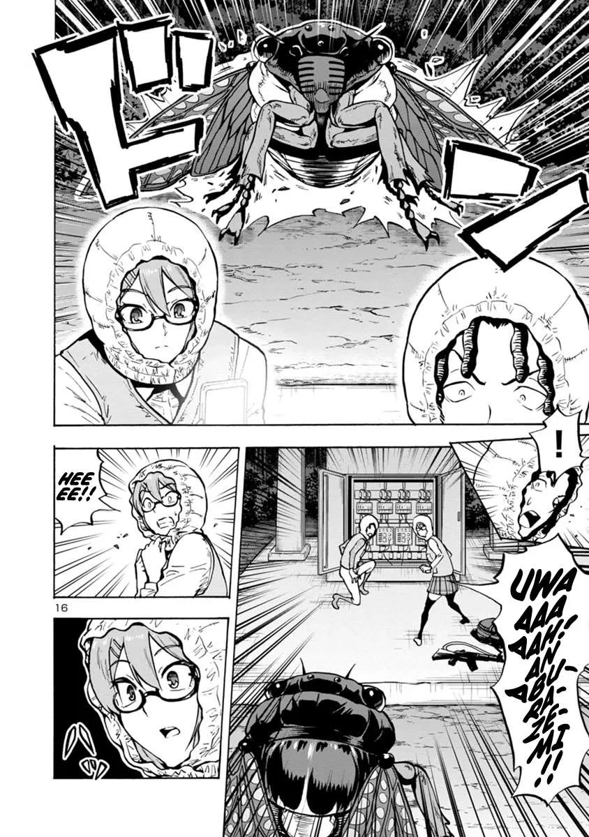 Read Dai Kyochuu Rettou chapter 9.1 image 15 on Lezhin