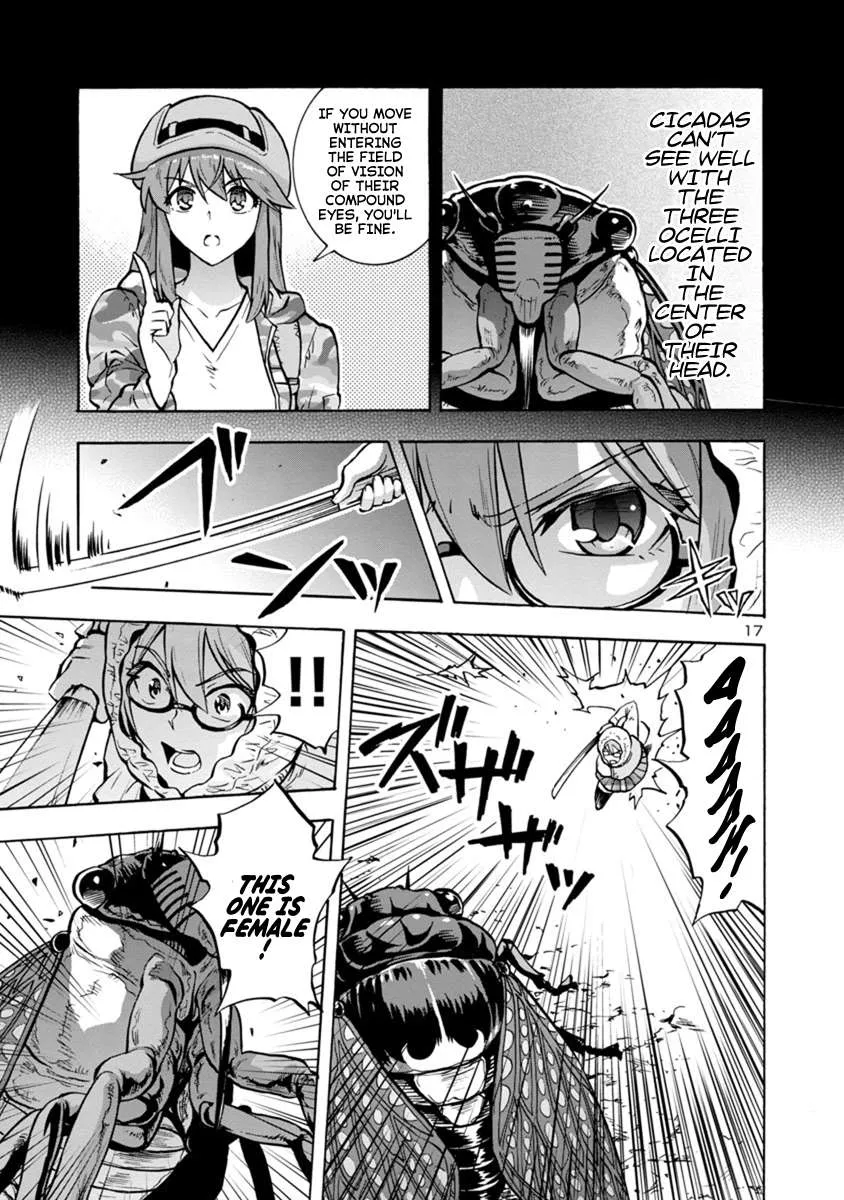 Read Dai Kyochuu Rettou chapter 9.1 image 16 on Lezhin
