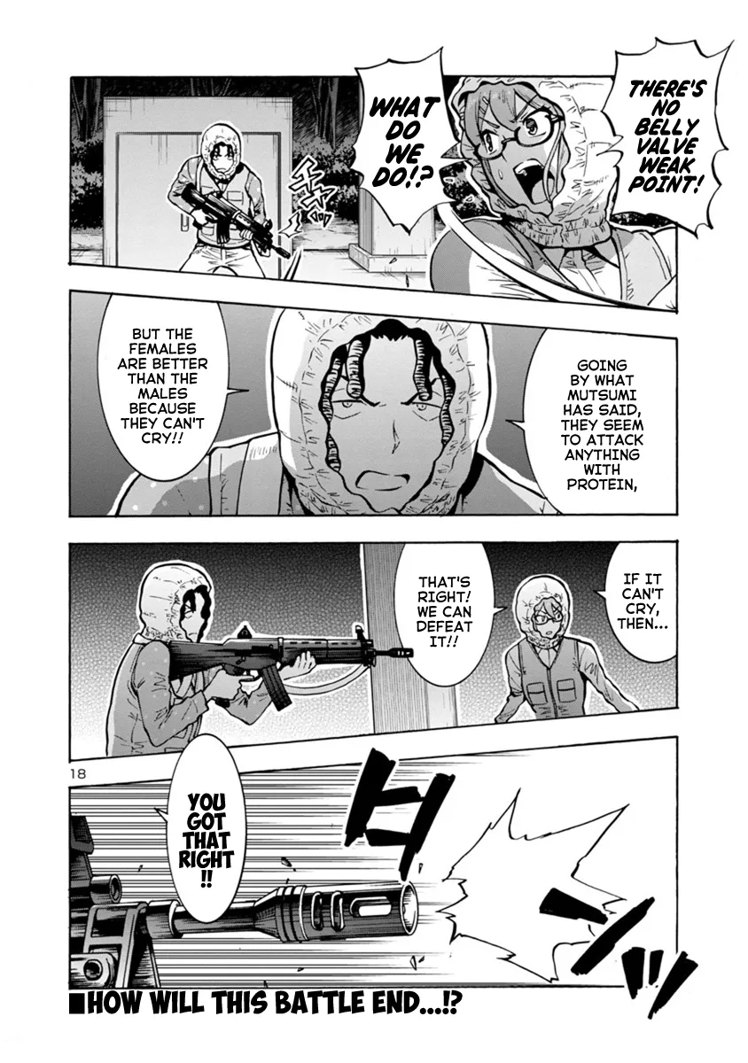 Read Dai Kyochuu Rettou chapter 9.1 image 17 on Lezhin