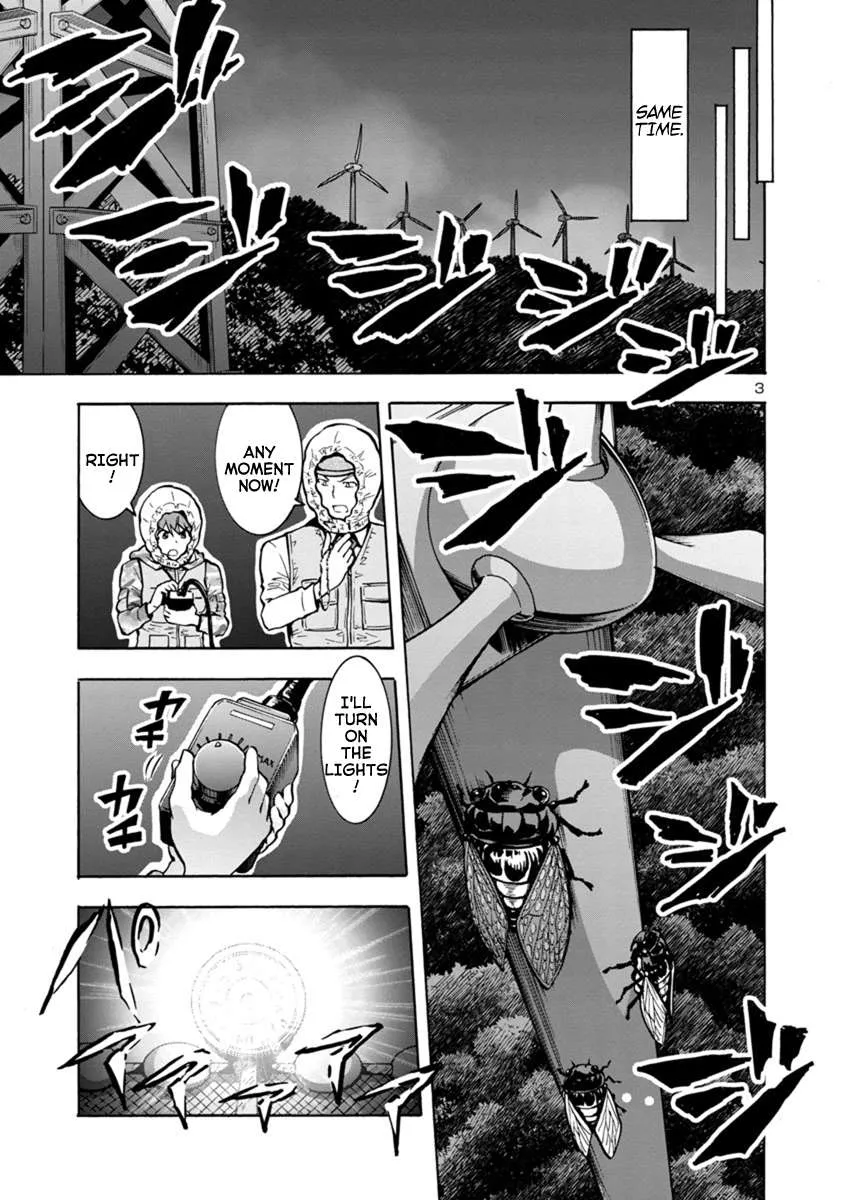 Read Dai Kyochuu Rettou chapter 9.1 image 2 on Lezhin