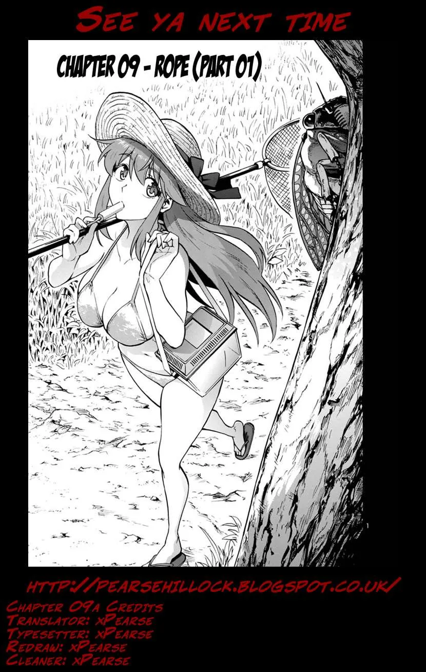 Read Dai Kyochuu Rettou chapter 9.1 image 20 on Lezhin