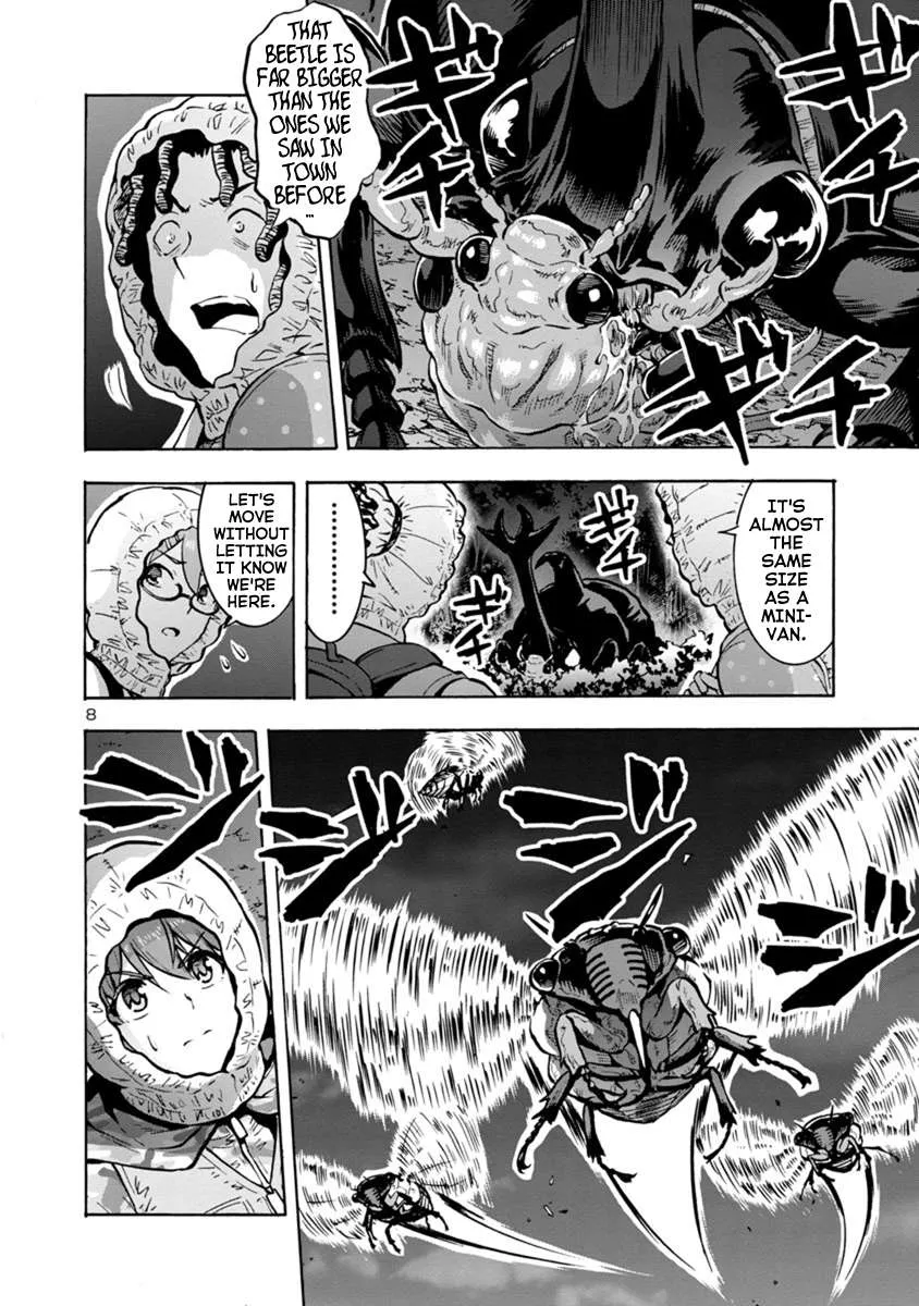 Read Dai Kyochuu Rettou chapter 9.1 image 7 on Lezhin