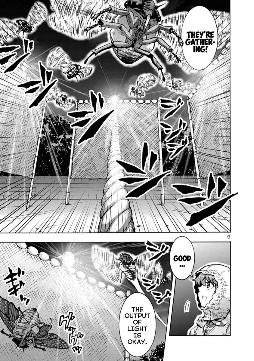 Read Dai Kyochuu Rettou chapter 9.1 image 8 on Lezhin