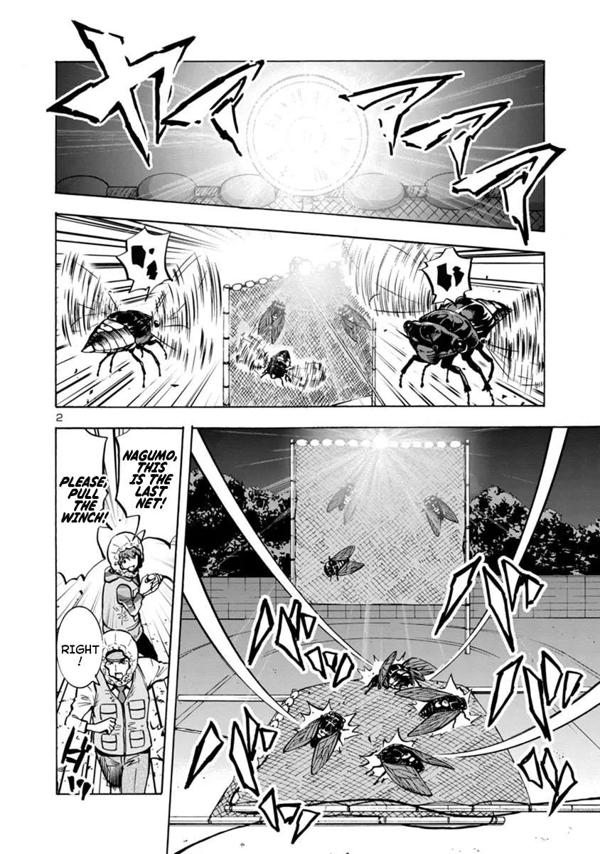 Read Dai Kyochuu Rettou chapter 9.2 image 1 on Lezhin