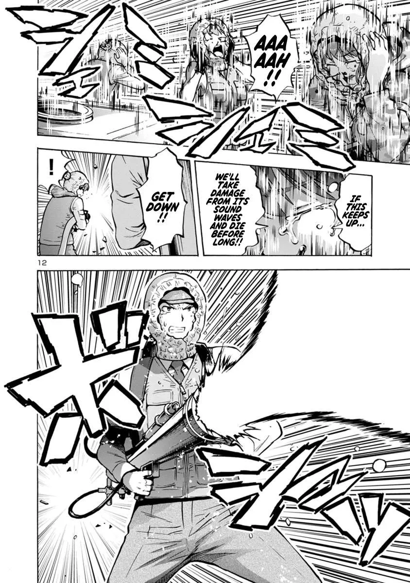 Read Dai Kyochuu Rettou chapter 9.2 image 11 on Lezhin