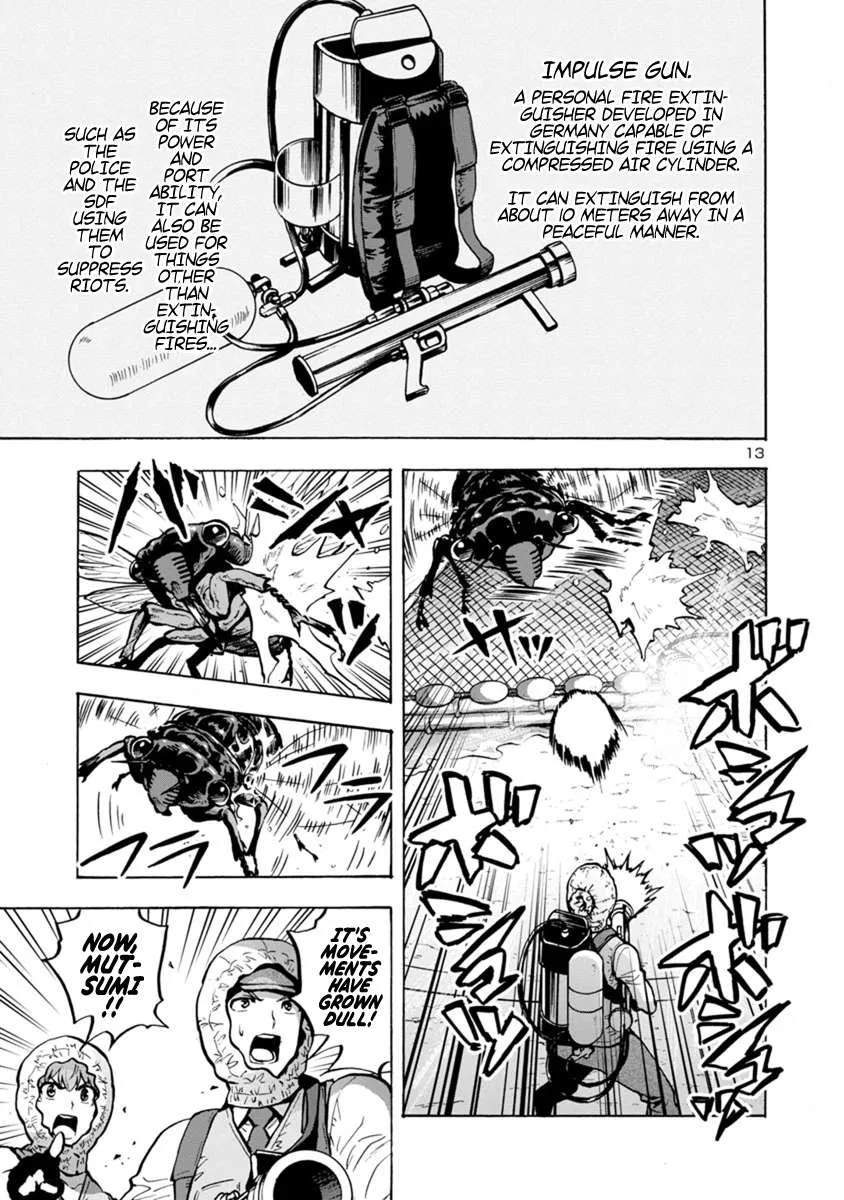Read Dai Kyochuu Rettou chapter 9.2 image 12 on Lezhin