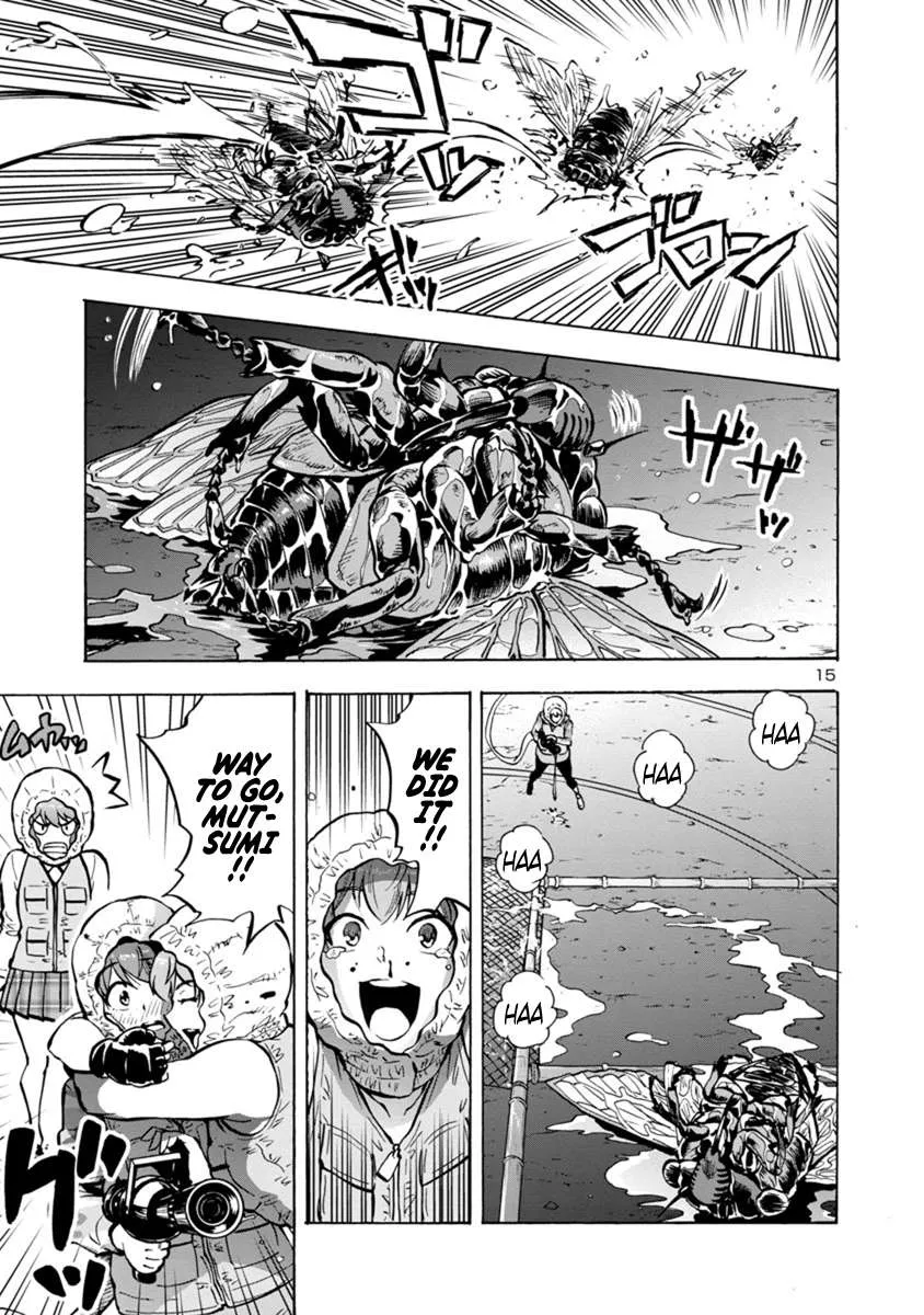 Read Dai Kyochuu Rettou chapter 9.2 image 14 on Lezhin