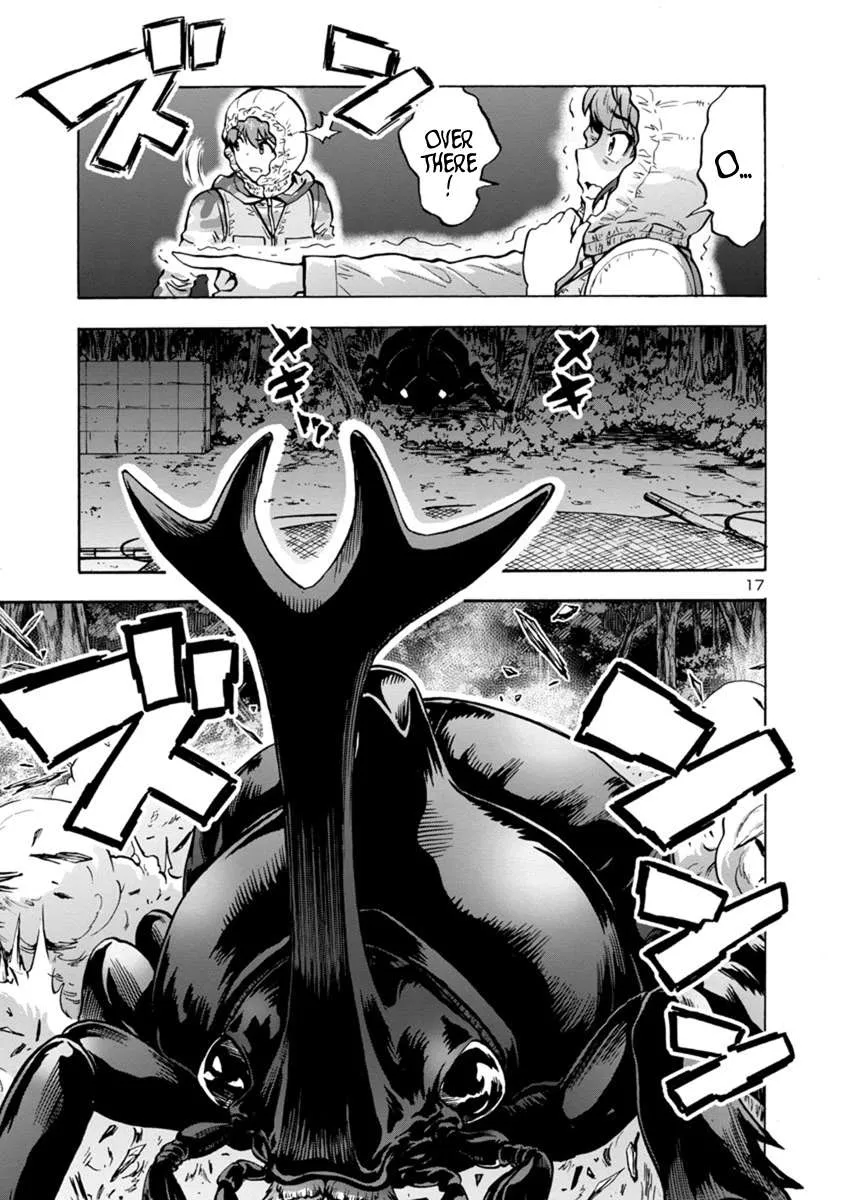 Read Dai Kyochuu Rettou chapter 9.2 image 16 on Lezhin