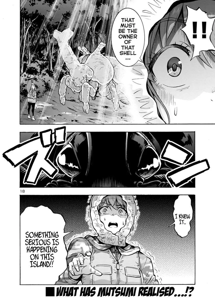 Read Dai Kyochuu Rettou chapter 9.2 image 17 on Lezhin
