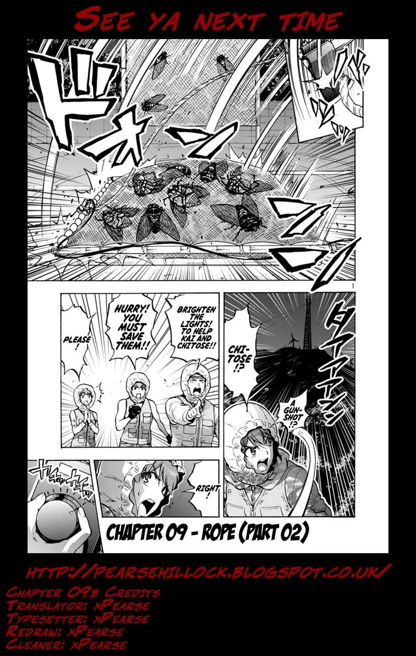 Read Dai Kyochuu Rettou chapter 9.2 image 20 on Lezhin