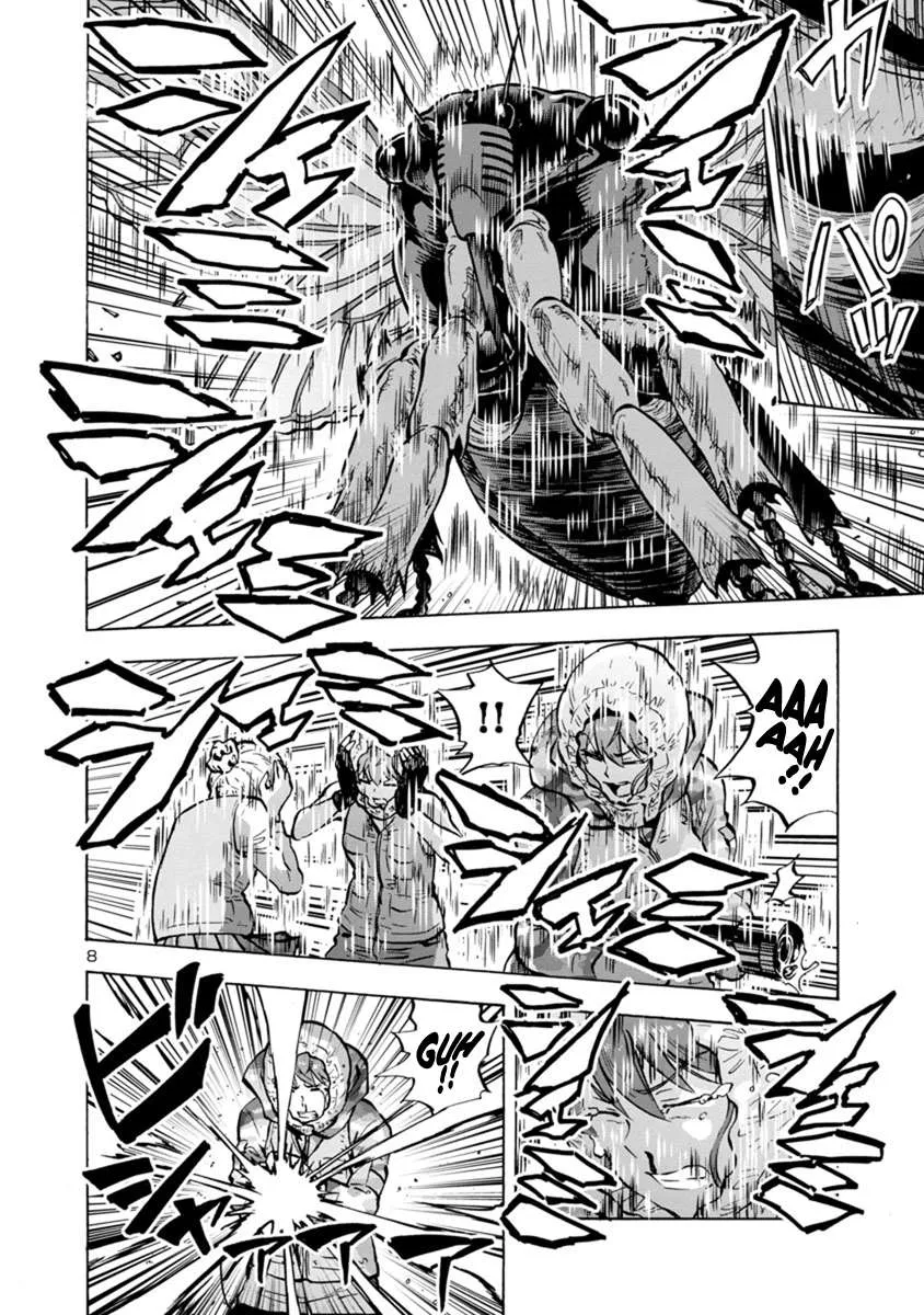 Read Dai Kyochuu Rettou chapter 9.2 image 7 on Lezhin