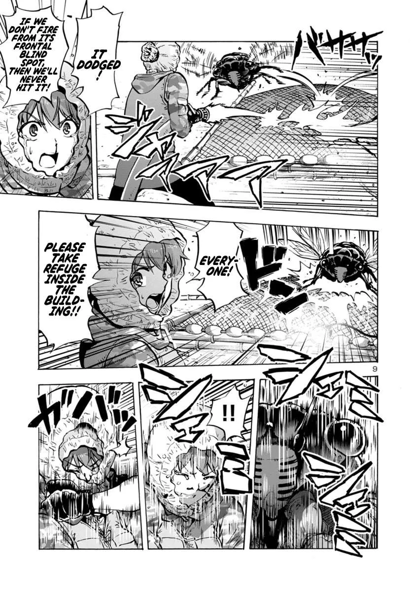 Read Dai Kyochuu Rettou chapter 9.2 image 8 on Lezhin