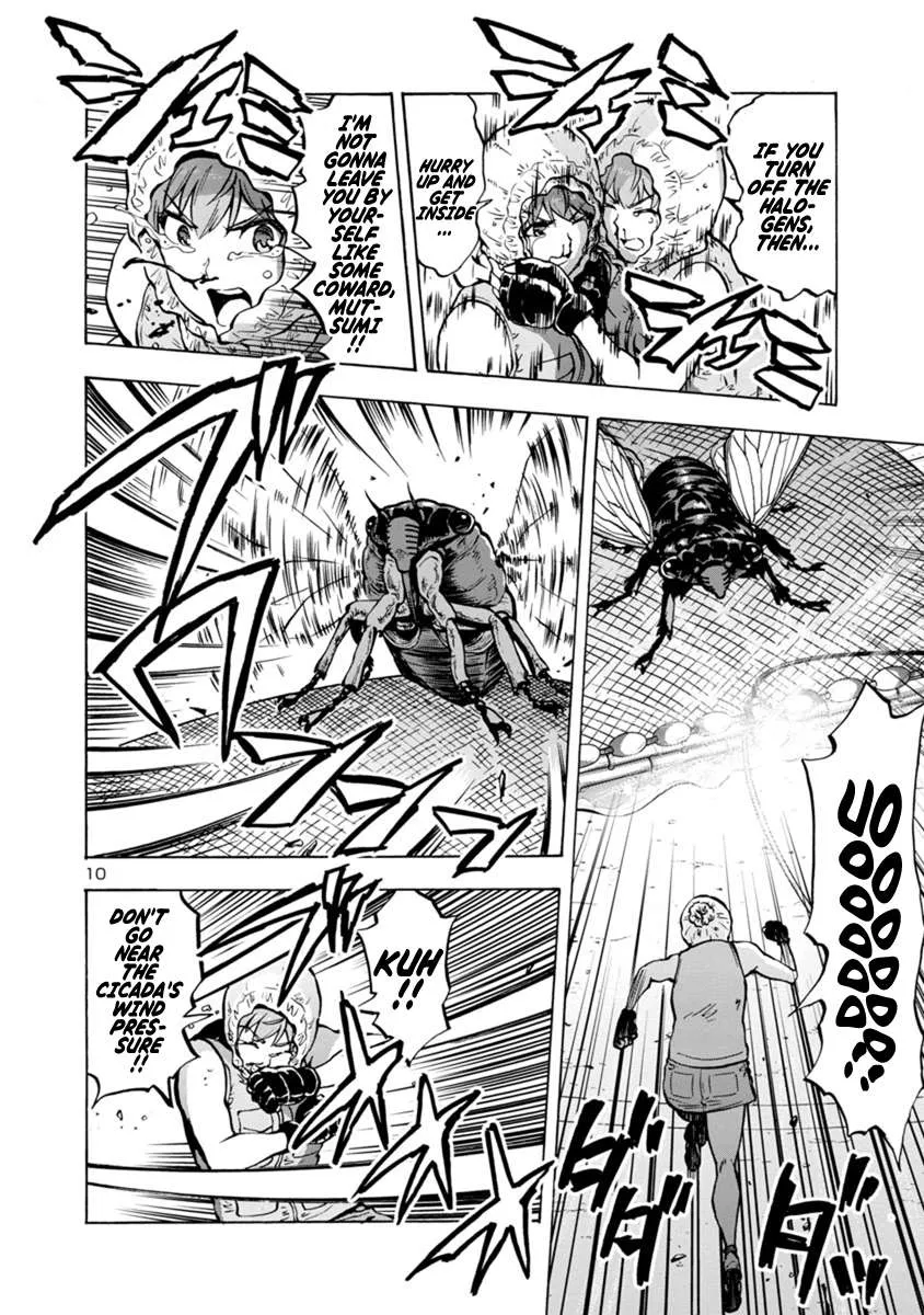 Read Dai Kyochuu Rettou chapter 9.2 image 9 on Lezhin