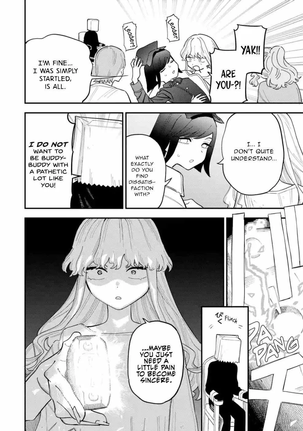 Read Daiakutou Shonen chapter 11 image 12 on Lezhin