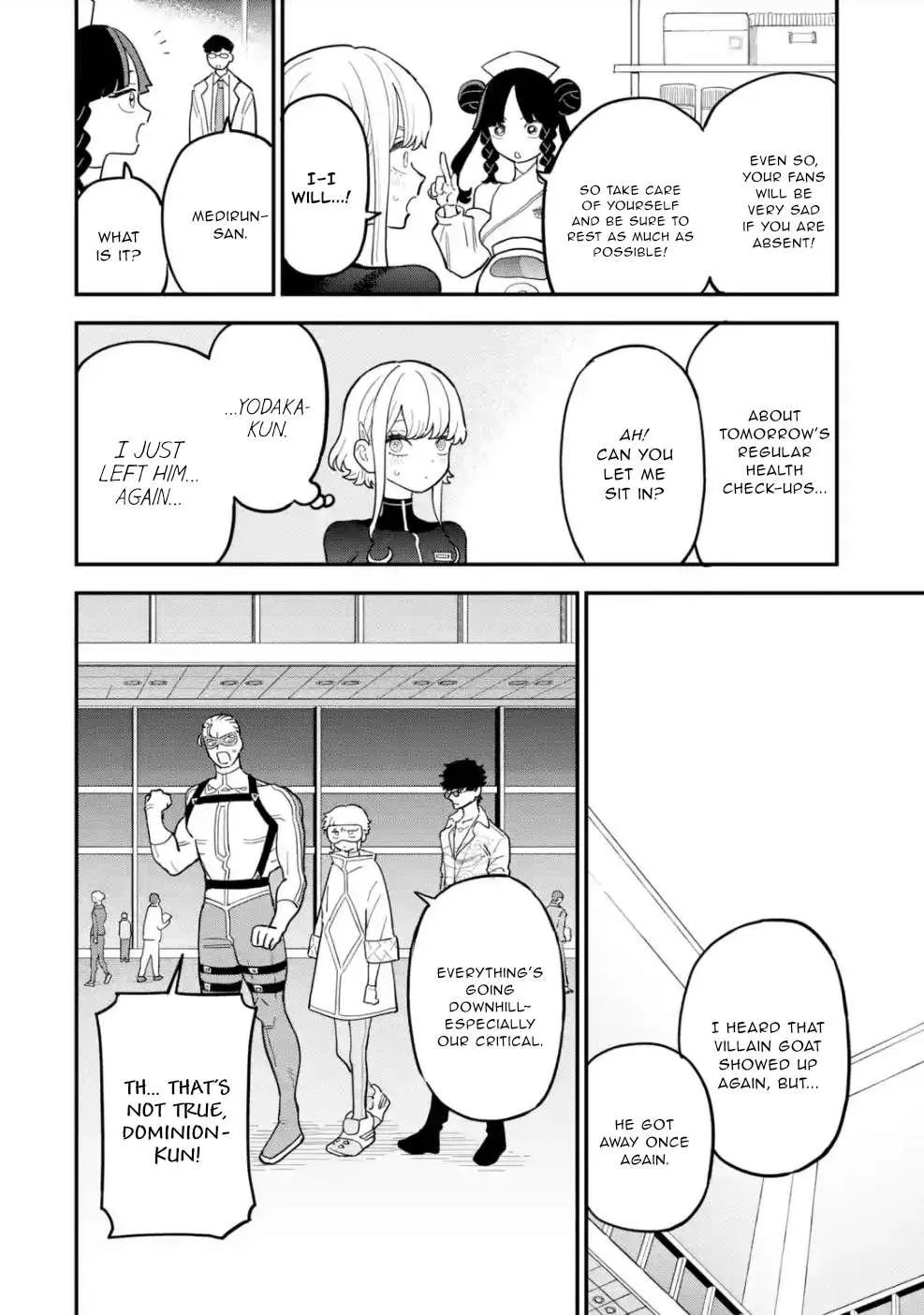 Read Daiakutou Shonen chapter 11 image 18 on Lezhin