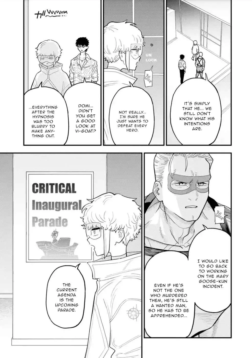 Read Daiakutou Shonen chapter 11 image 19 on Lezhin