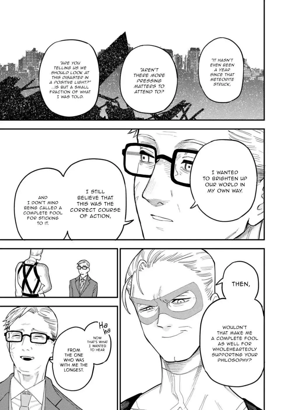 Read Daiakutou Shonen chapter 11 image 23 on Lezhin