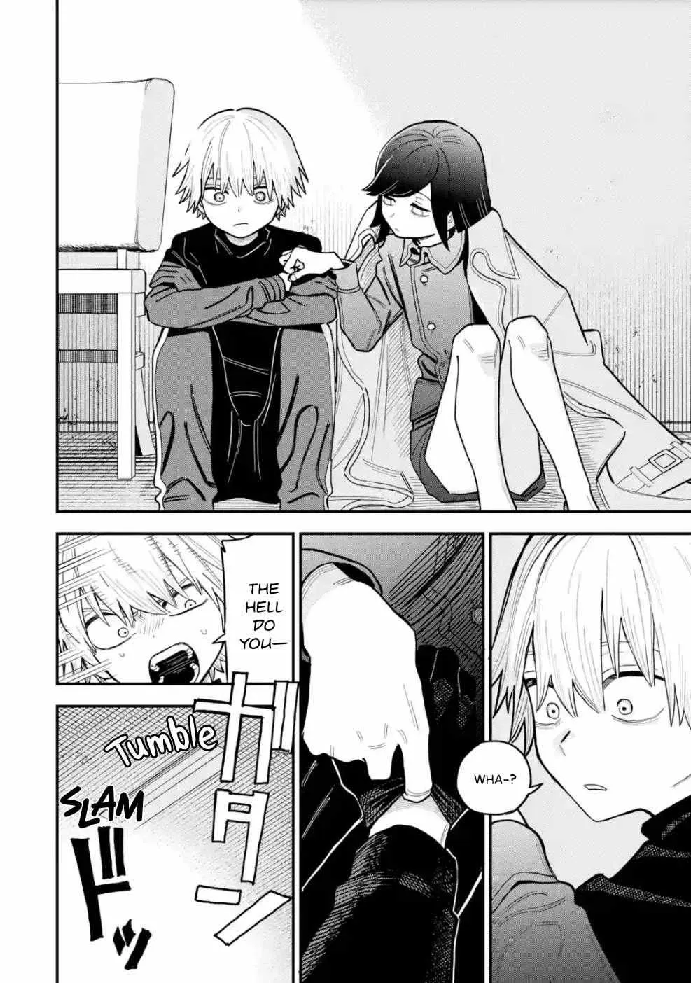 Read Daiakutou Shonen chapter 11 image 32 on Lezhin