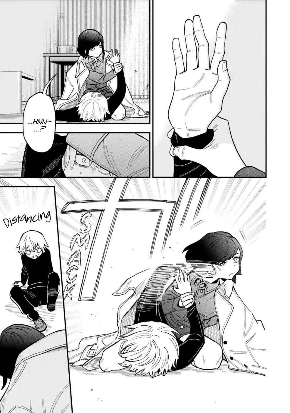 Read Daiakutou Shonen chapter 11 image 33 on Lezhin
