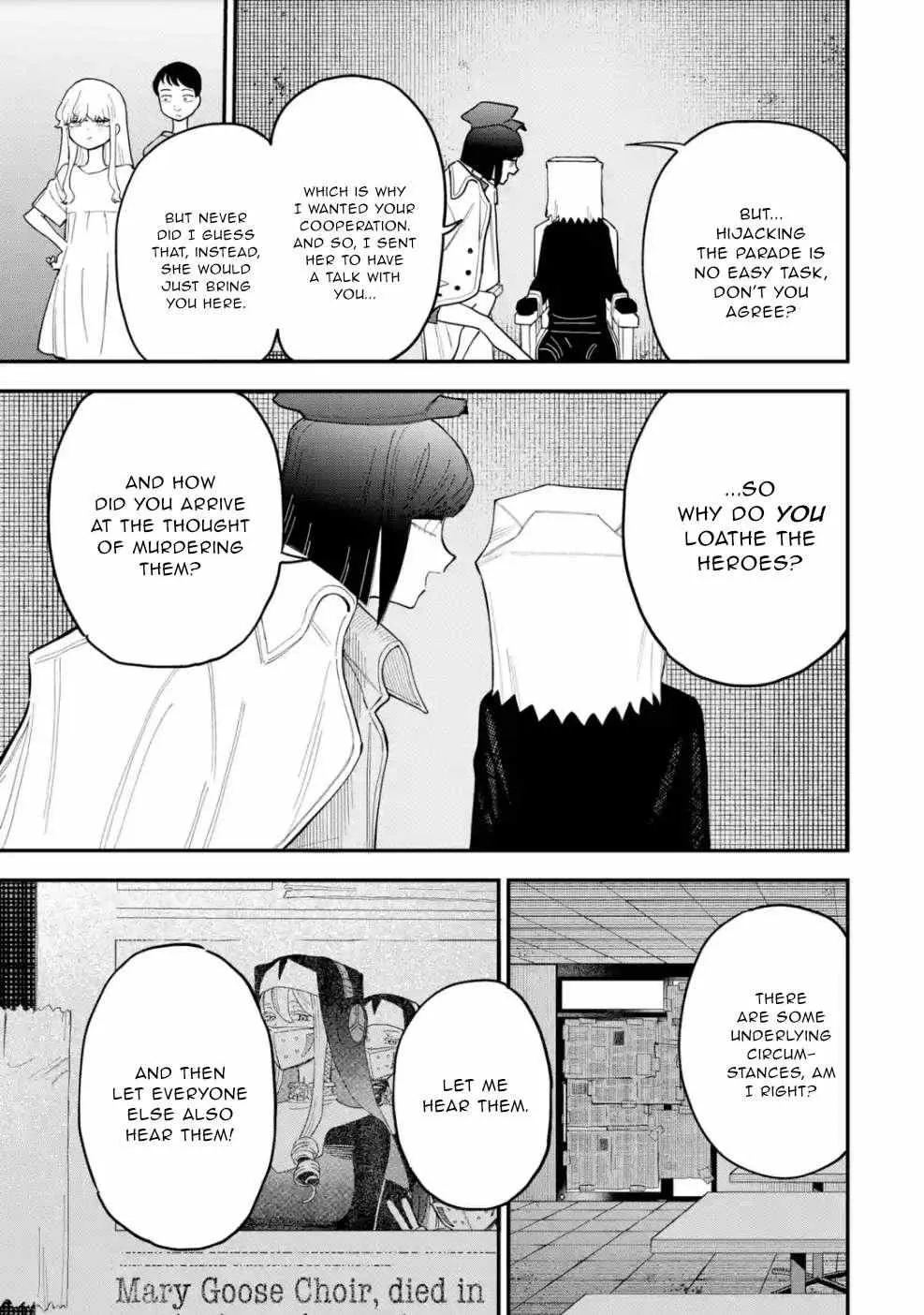 Read Daiakutou Shonen chapter 11 image 9 on Lezhin