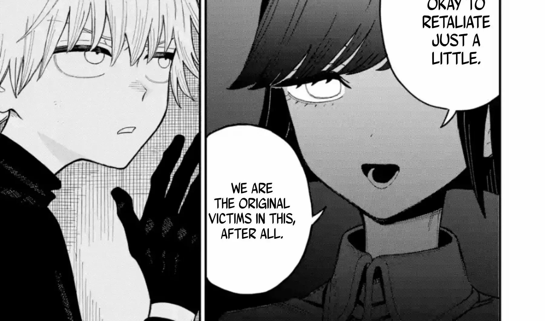 Read Daiakutou Shonen chapter 12 image 16 on Lezhin