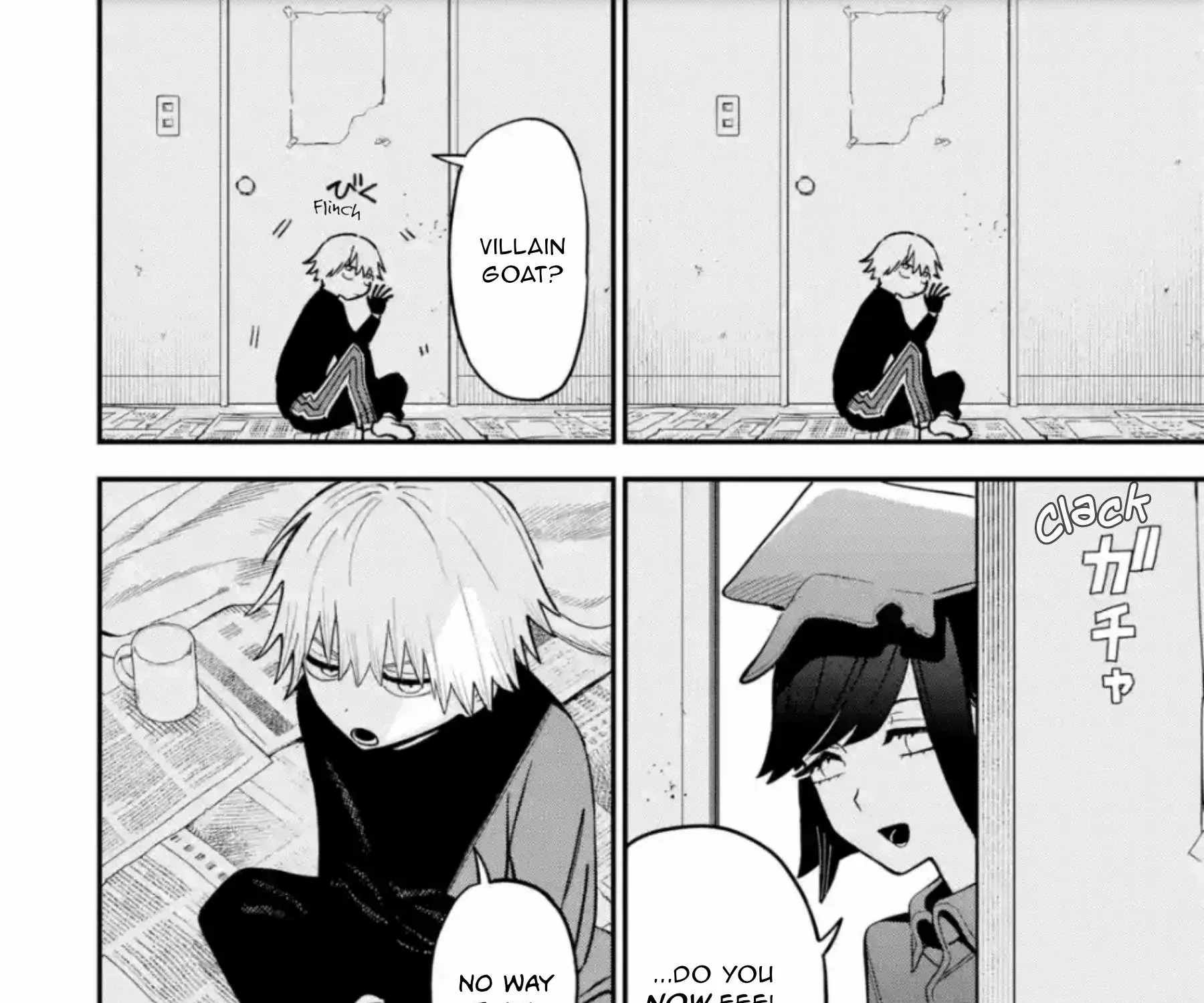 Read Daiakutou Shonen chapter 12 image 17 on Lezhin