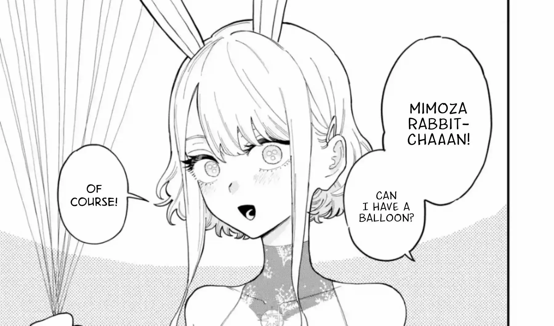 Read Daiakutou Shonen chapter 12 image 24 on Lezhin