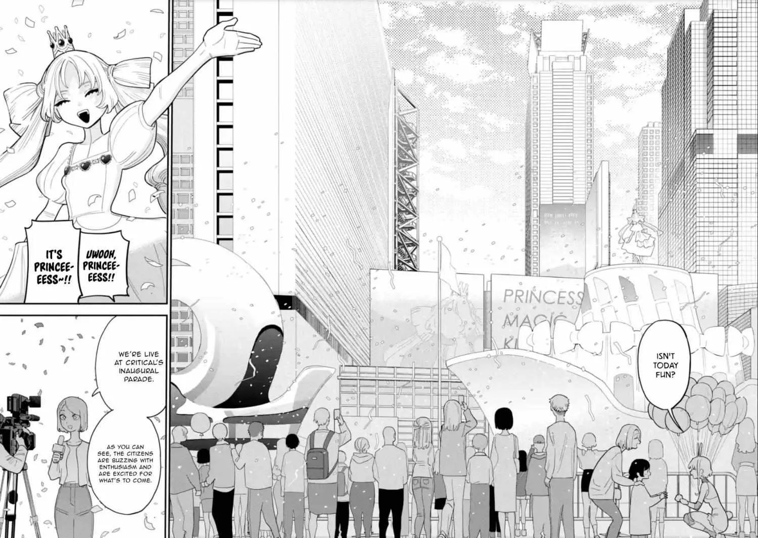 Read Daiakutou Shonen chapter 12 image 25 on Lezhin