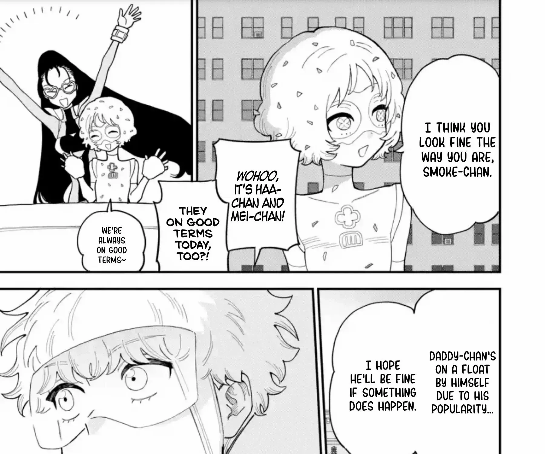 Read Daiakutou Shonen chapter 12 image 32 on Lezhin