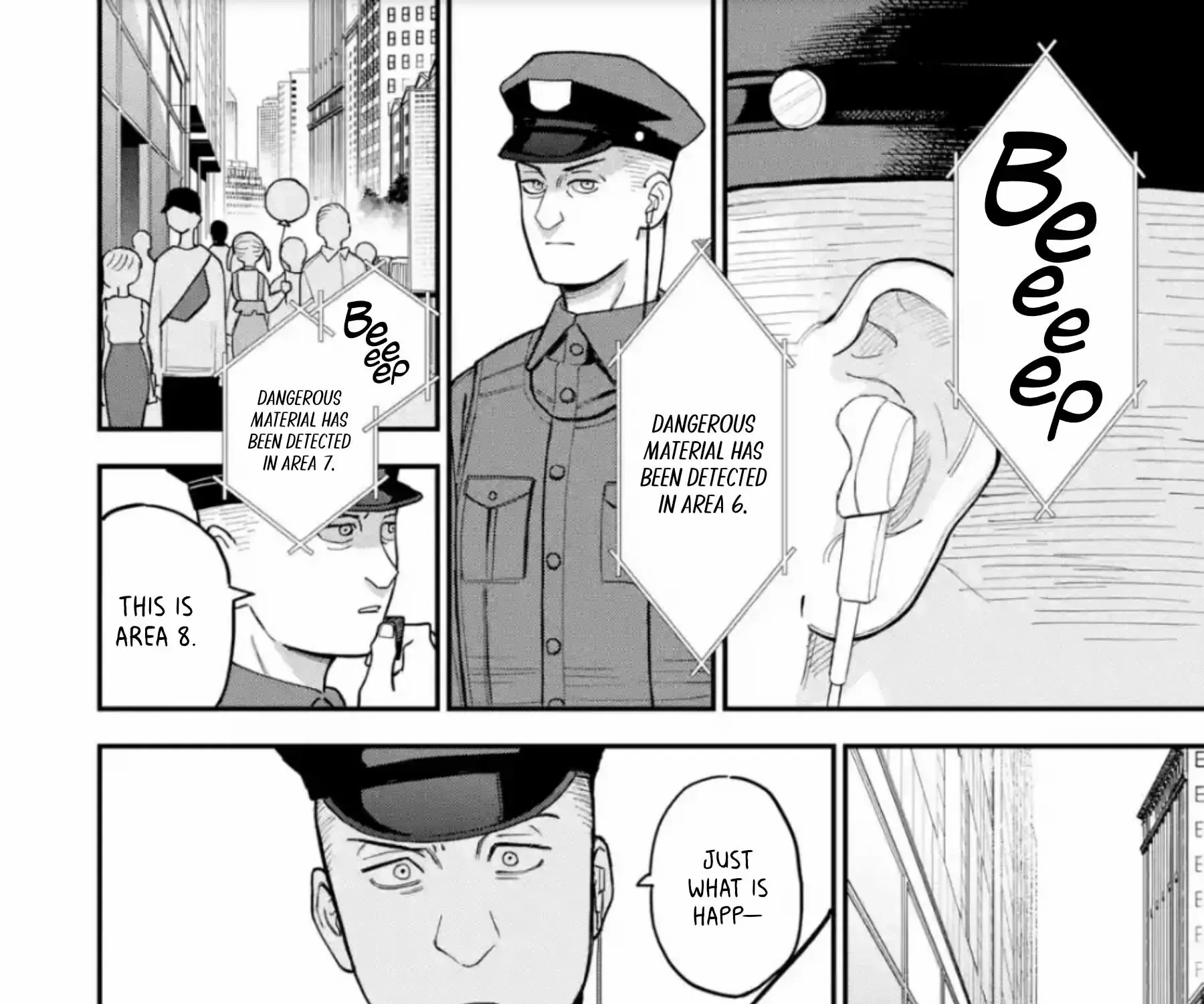 Read Daiakutou Shonen chapter 12 image 38 on Lezhin