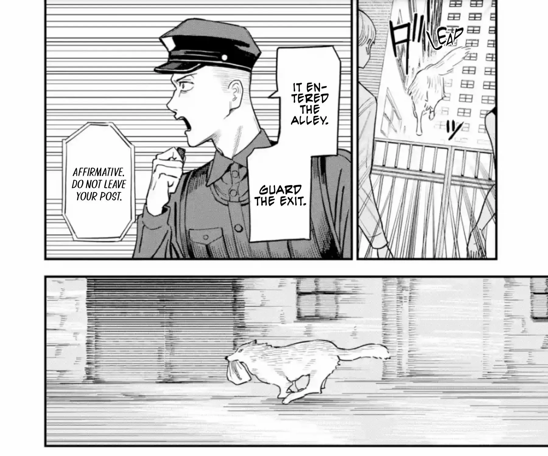 Read Daiakutou Shonen chapter 12 image 42 on Lezhin