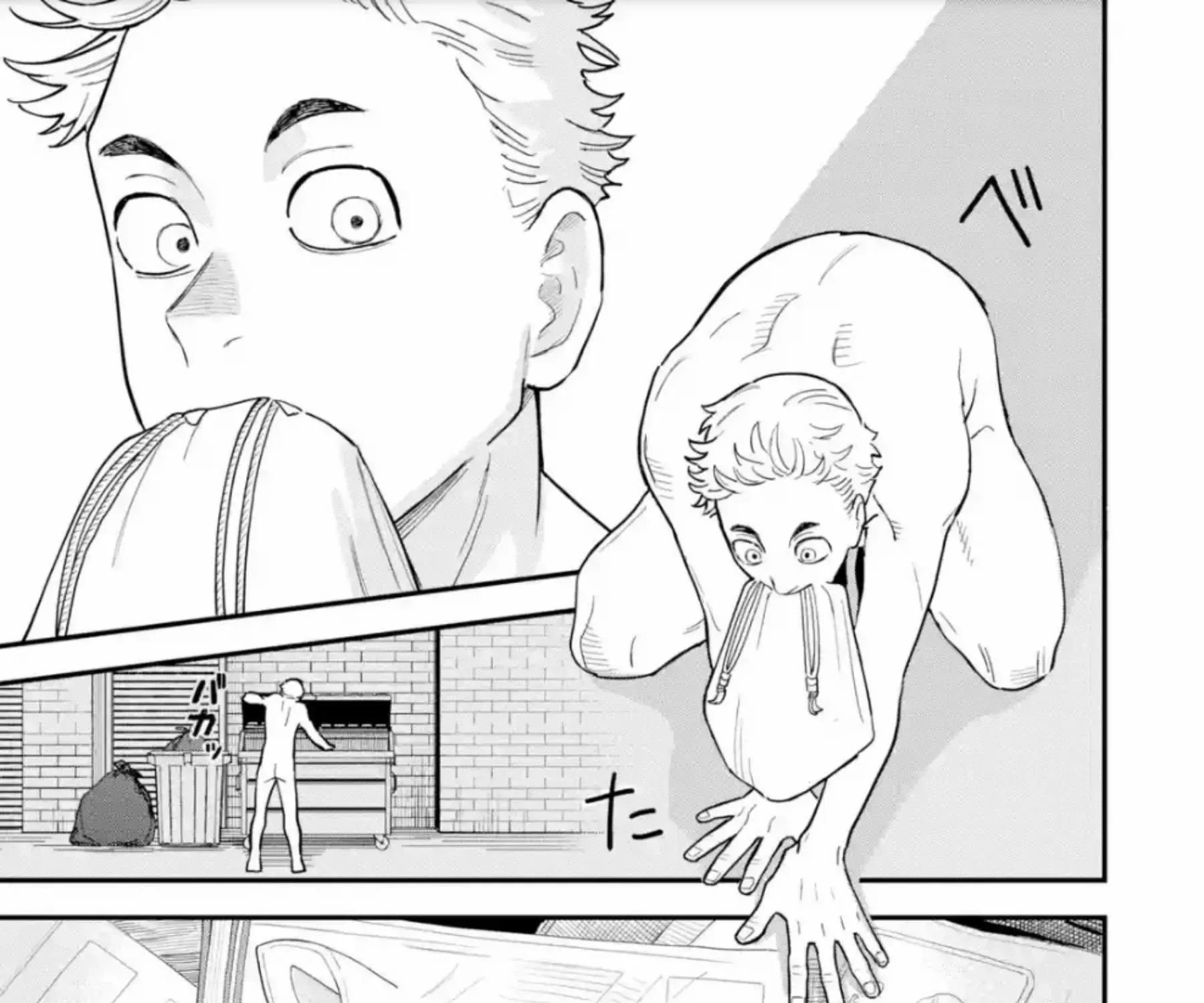 Read Daiakutou Shonen chapter 12 image 44 on Lezhin