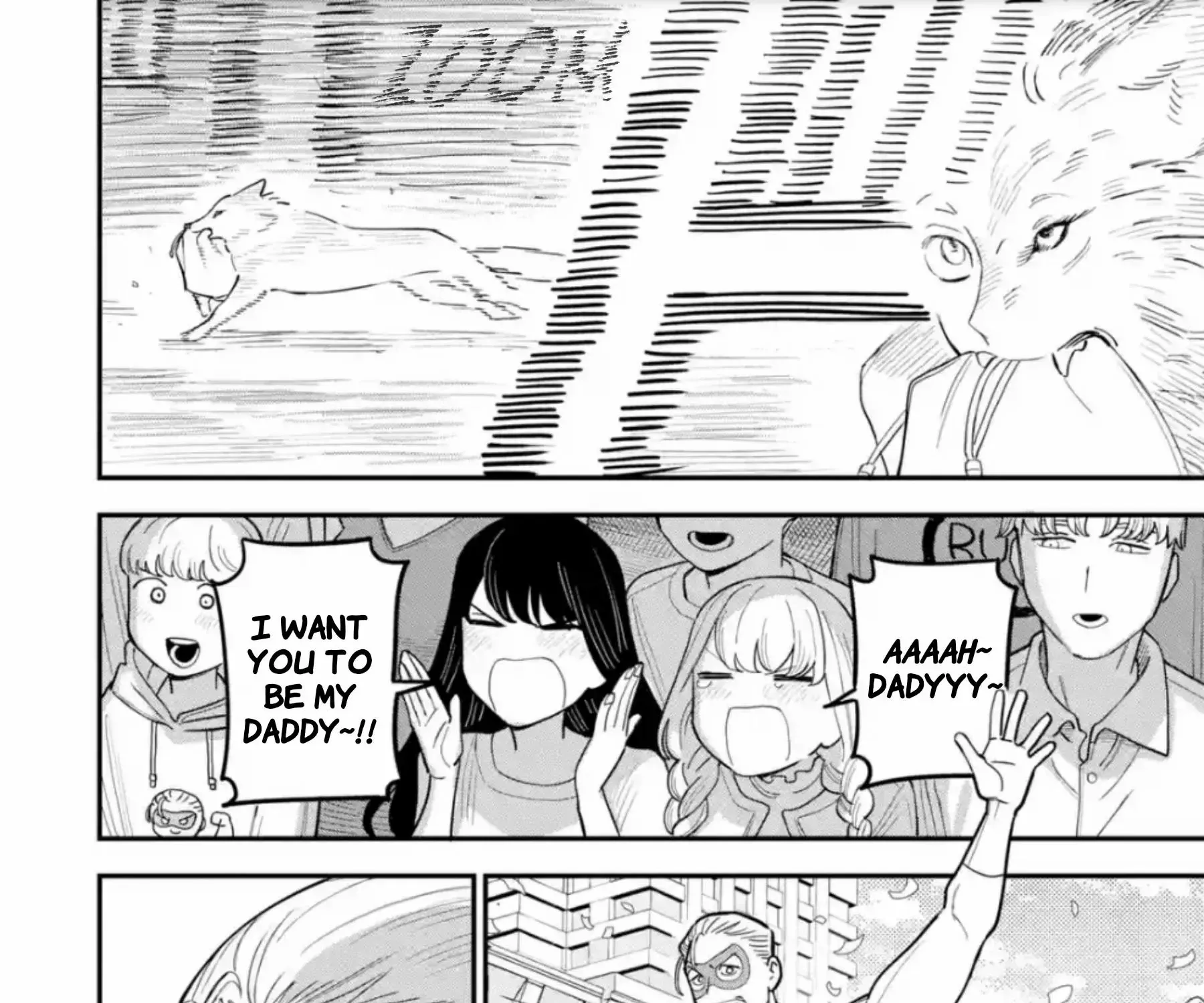 Read Daiakutou Shonen chapter 12 image 46 on Lezhin
