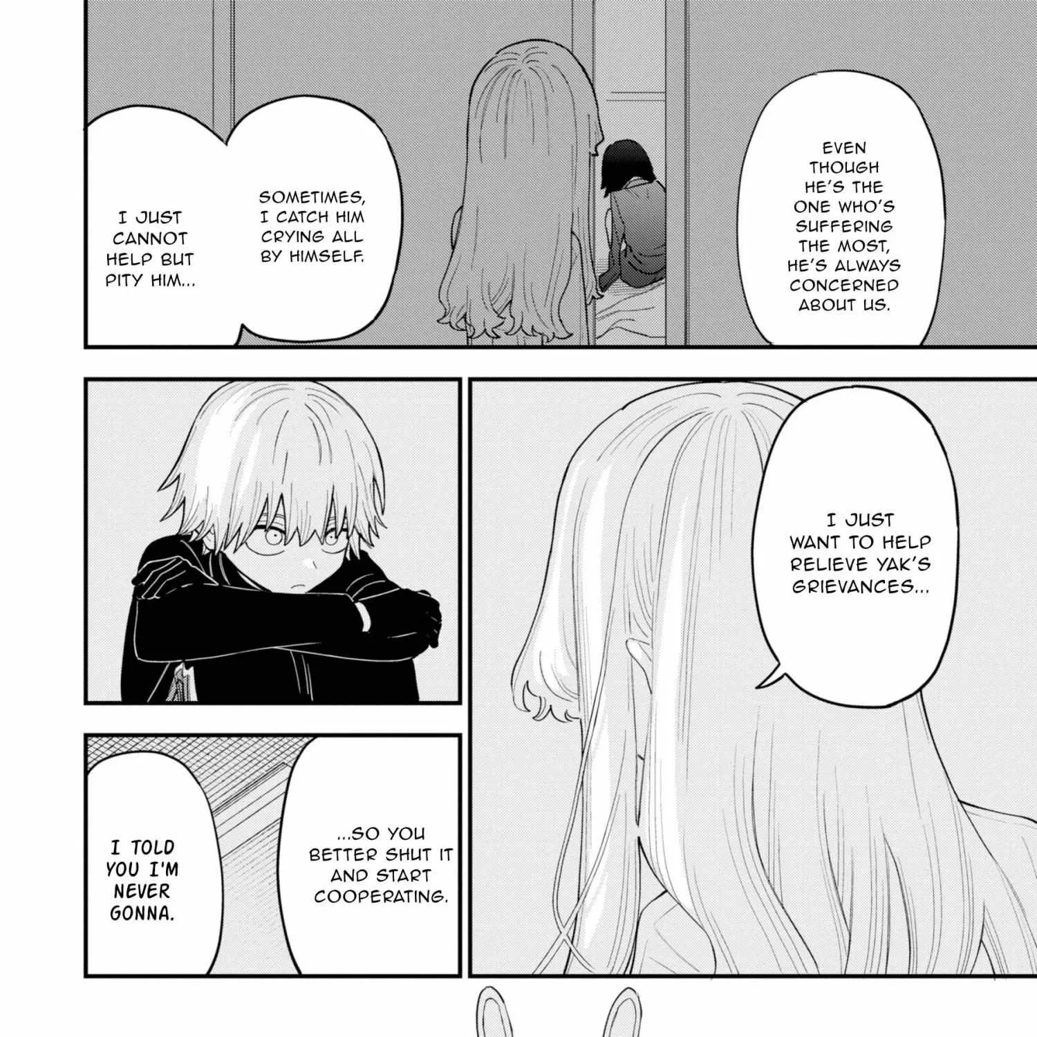 Read Daiakutou Shonen chapter 12 image 5 on Lezhin
