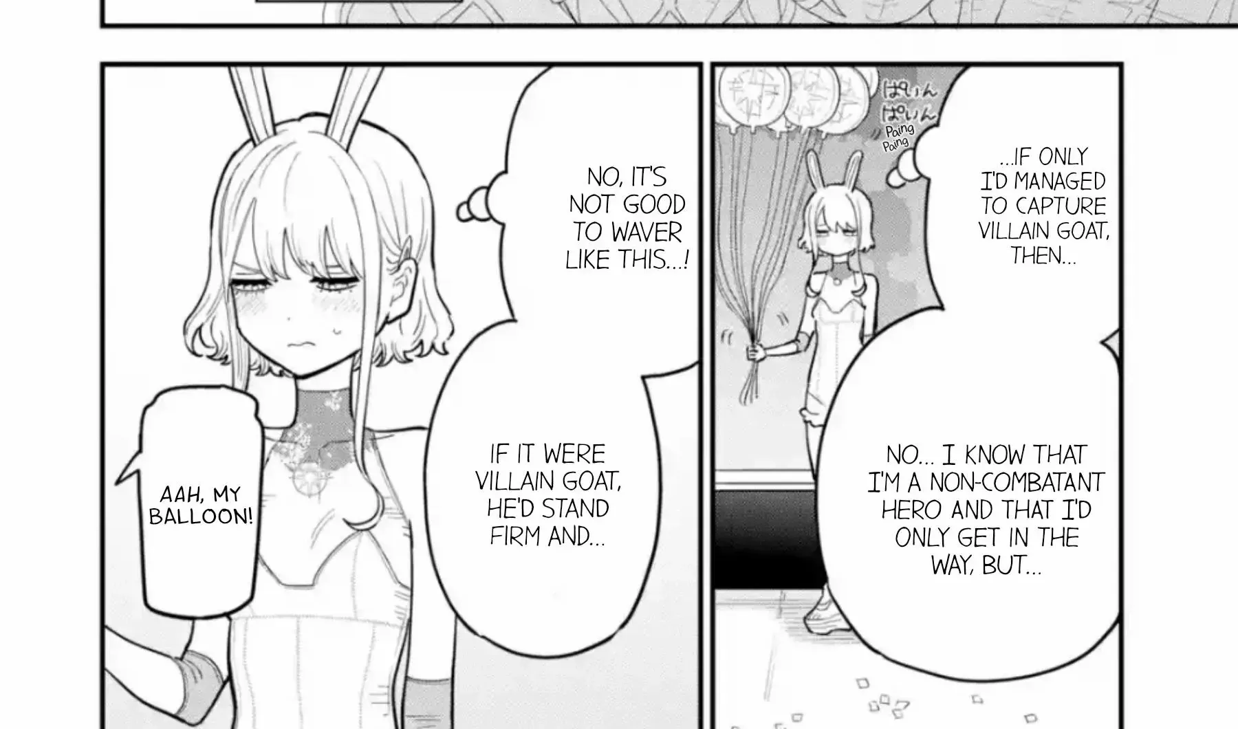Read Daiakutou Shonen chapter 12 image 55 on Lezhin